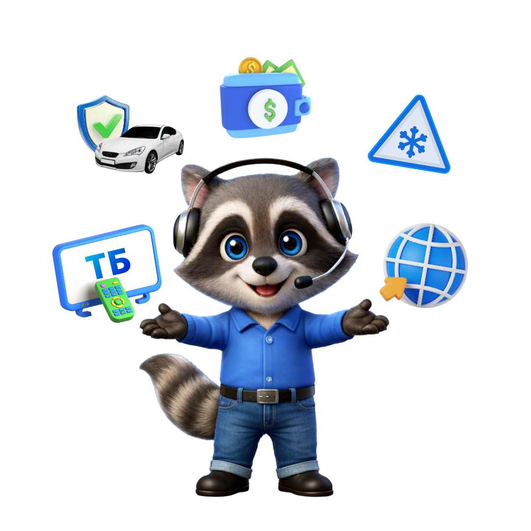 🐾 Ваша підтримка 24/7 — BOT ENOT!